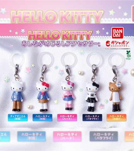 🕹️Paw Game - Hello Kitty Long Leg Fashion Accessory Charms