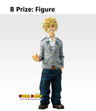 Ichiban Kuji - My Hero Academia - The Story of How He Became The Greatest Hero <br>[Pre-Order]