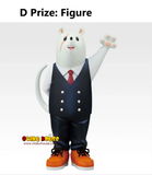 Ichiban Kuji - My Hero Academia - The Story of How He Became The Greatest Hero (Full Set of 80) <br>[Pre-Order]