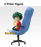 Ichiban Kuji - My Hero Academia - The Story of How He Became The Greatest Hero <br>[Pre-Order]