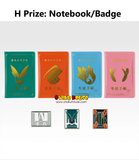 Ichiban Kuji - My Hero Academia - The Story of How He Became The Greatest Hero (Full Set of 80) <br>[Pre-Order]