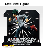 Ichiban Kuji - My Hero Academia - The Story of How He Became The Greatest Hero (Full Set of 80) <br>[Pre-Order]
