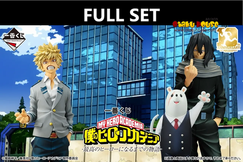 Ichiban Kuji - My Hero Academia - The Story of How He Became The Greatest Hero (Full Set of 80) <br>[Pre-Order]