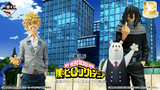 Ichiban Kuji - My Hero Academia - The Story of How He Became The Greatest Hero <br>[Pre-Order]