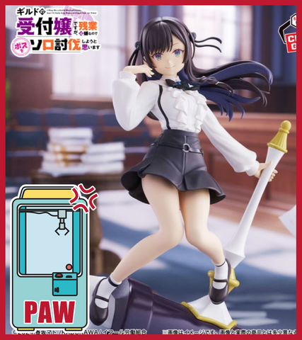 🕹️Paw Game - Anime Babes With Their Weapons Figurines
