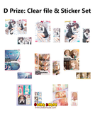 Ichiban Kuji - Alya Sometimes Hides Her Feelings in Russian <br>[Pre-Order]