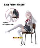 Ichiban Kuji - Alya Sometimes Hides Her Feelings in Russian <br>[Pre-Order]