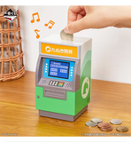 Ichiban Kuji - Animal Crossing: New Horizons - Welcome Back! Happy Memories