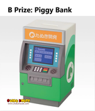 Ichiban Kuji - Animal Crossing: New Horizons - Welcome Back! Happy Memories (Full Set of 70) <br>[Pre-Order]