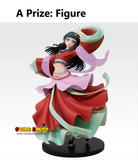 Ichiban Kuji - Apothecary Diaries (Full Set of 80) <br>[Pre-Order]