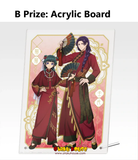 Ichiban Kuji - Apothecary Diaries (Full Set of 80) <br>[Pre-Order]