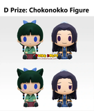 Ichiban Kuji - Apothecary Diaries (Full Set of 80) <br>[Pre-Order]