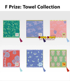 Ichiban Kuji - Apothecary Diaries <br>[Pre-Order]