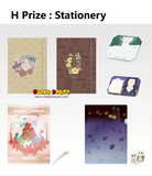 Ichiban Kuji - Apothecary Diaries <br>[Pre-Order]