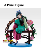 Ichiban Kuji - Apothecary Diaries The Movie <br>[Pre-Order]