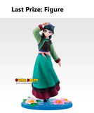 Ichiban Kuji - Apothecary Diaries The Movie (Full Set of 70) <br>[Pre-Order]