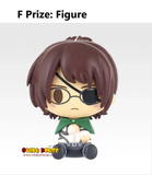 Ichiban Kuji - Attack On Titan - Choice and Consequence (Full Set of 50) <br>[Pre-Order]