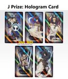 Ichiban Kuji - Attack On Titan - Choice and Consequence (Full Set of 50) <br>[Pre-Order]