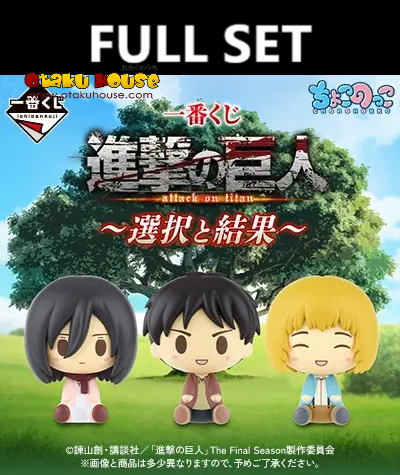 Ichiban Kuji - Attack On Titan - Choice and Consequence (Full Set of 50) <br>[Pre-Order]