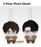 Ichiban Kuji - Attack On Titan - Dedicate Your Heart <br>[Pre-Order]