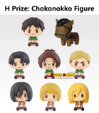 Ichiban Kuji - Attack On Titan - Dedicate Your Heart <br>[Pre-Order]