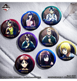 Ichiban Kuji - Attack On Titan - Each Person's Resolve <br>[Pre-Order]