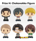 Ichiban Kuji - Attack On Titan - Each Person's Resolve <br>[Pre-Order]