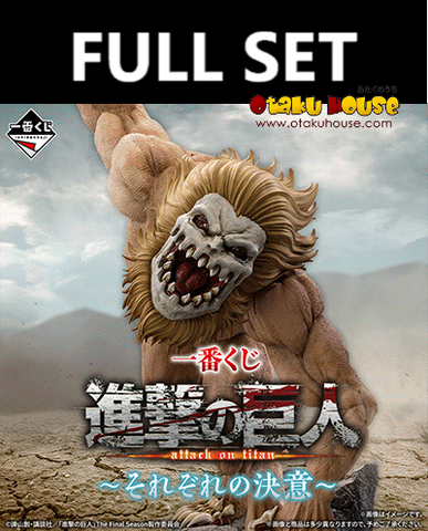 Ichiban Kuji - Attack On Titan - Each Person's Resolve (Full Set of 80) <br>[Pre-Order]