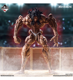 Ichiban Kuji - Baki Giant Heartbeat (Full Set of 80) <br>[Pre-Order]