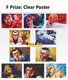 Ichiban Kuji - Baki Giant Heartbeat (Full Set of 80) <br>[Pre-Order]