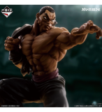 Ichiban Kuji - Baki Giant Heartbeat <br>[Pre-Order]