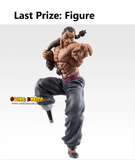 Ichiban Kuji - Baki Giant Heartbeat <br>[Pre-Order]