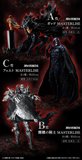 Ichiban Kuji - Berserk - A Vow of Counterattack <br>[Pre-Order]