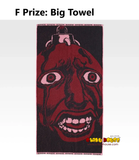Ichiban Kuji - Berserk - Fated Polarity <br>[Pre-Order]