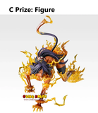 Ichiban Kuji - Bleach - Stirring Souls Vol. 5 <br>[Pre-Order]