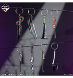 Ichiban Kuji - Bleach - Stirring Souls Vol. 5 <br>[Pre-Order]