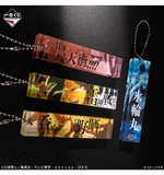 Ichiban Kuji - Bleach - Stirring Souls Vol. 5 <br>[Pre-Order]