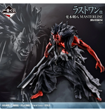 Ichiban Kuji - Bleach - Stirring Souls Vol. 5 <br>[Pre-Order]