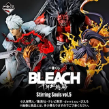 Ichiban Kuji - Bleach - Stirring Souls Vol. 5 <br>[Pre-Order]