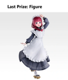 Ichiban Kuji - Bocchi The Rock Vol. 5 (Full Set of 70) <br>[Pre-Order]