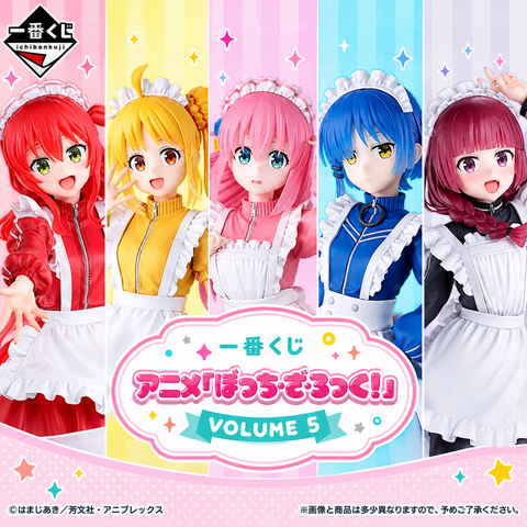 Ichiban Kuji - Bocchi The Rock Vol. 5 <br>[Pre-Order]
