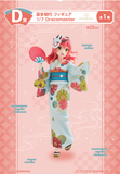 Ichiban Kuji - Bocchi The Rock Volume 4 <br>[Pre-Order]
