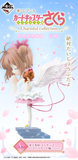 Ichiban Kuji - Cardcaptor Sakura - Charmful Collection <br>[Pre-Order]