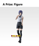 Ichiban Kuji - Chainsaw Man The Movie <br>[Pre-Order]