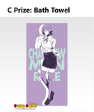 Ichiban Kuji - Chainsaw Man The Movie <br>[Pre-Order]