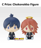 Ichiban Kuji - Chainsaw Man The Movie Second <br>[Pre-Order]