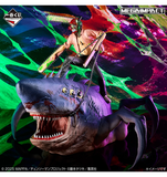 Ichiban Kuji - Chainsaw Man The Movie Second <br>[Pre-Order]