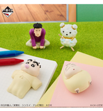 Ichiban Kuji - Crayon Shinchan Anime Scene Selection (Full Set of 68) <br>[Pre-Order]