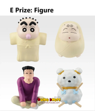 Ichiban Kuji - Crayon Shinchan Anime Scene Selection (Full Set of 68) <br>[Pre-Order]