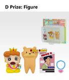 Ichiban Kuji - Crayon Shinchan Summer Vacation <br>[Pre-Order]